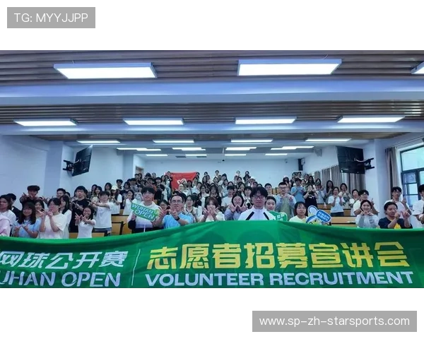 2026年网球基层赛事志愿者表彰大会在中心城市举办,网球省级比赛 2026年网球基层赛事志愿者表彰大会在中心城市举办,网球省级比赛